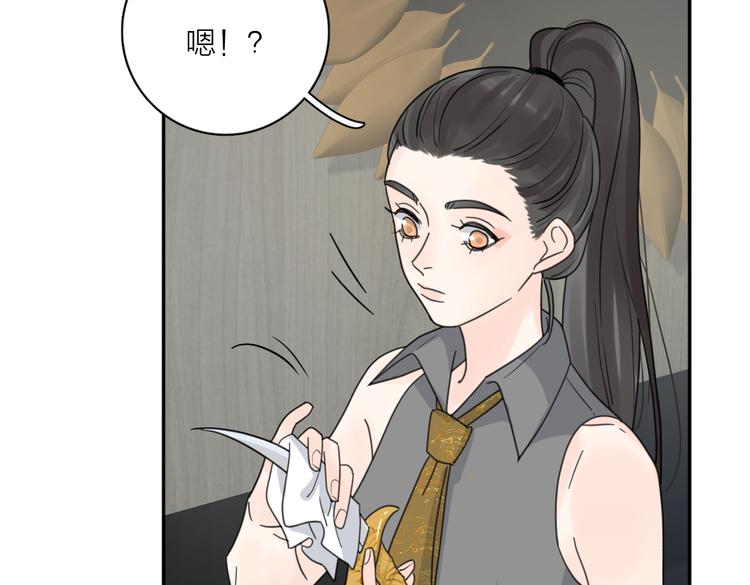 第29话  机缘96