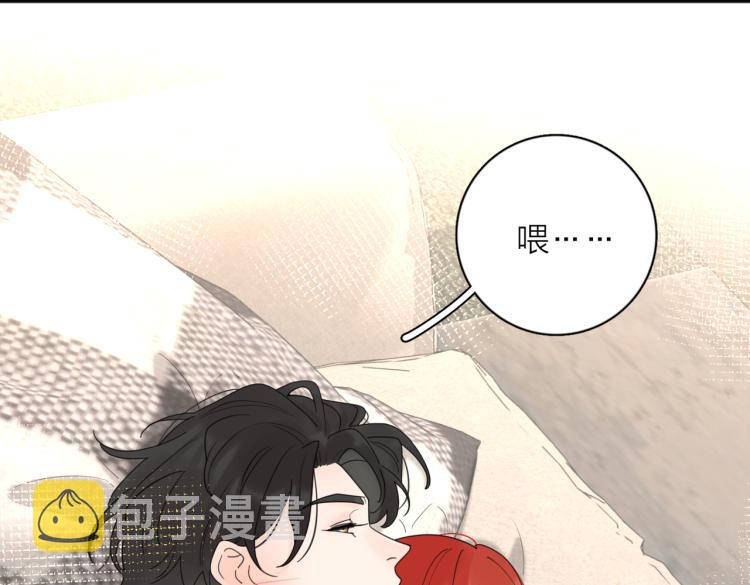 第37话  谎言77