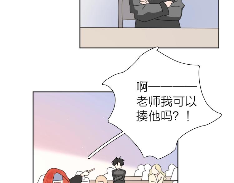 番外 路炀讨厌迟骋的某些原因19