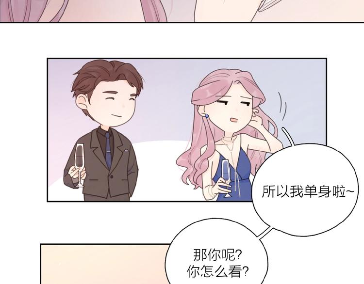 第29话 你会帮他吗？50