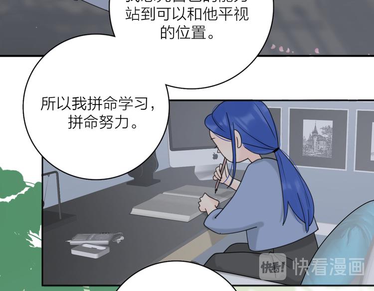 第29话  机缘32
