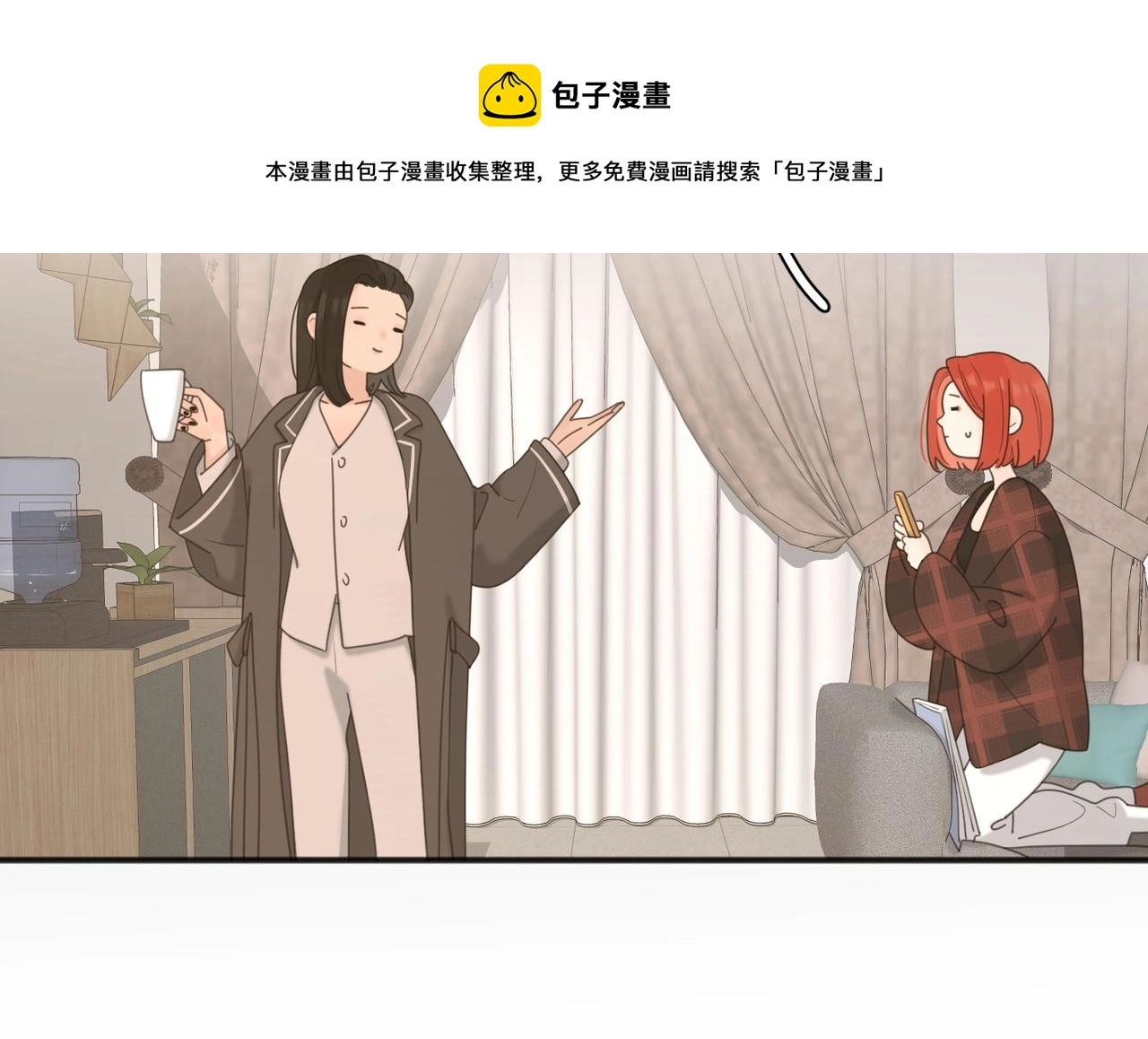 第48话 不安28