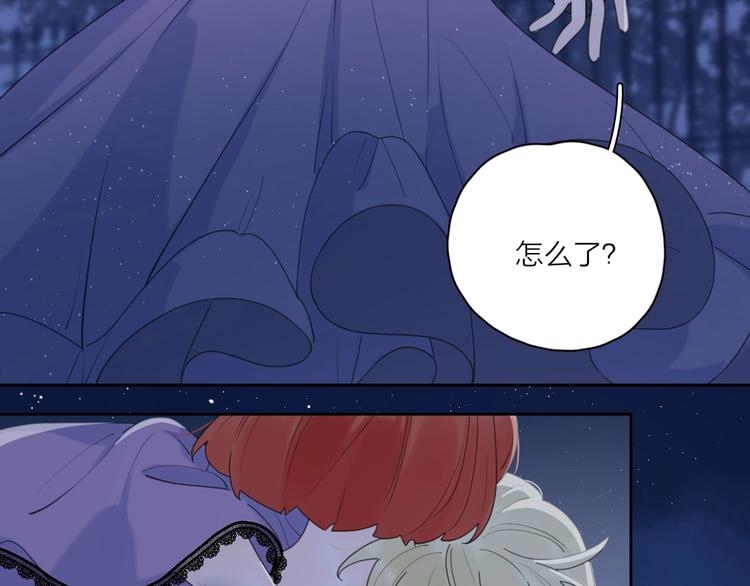 第10话 莫名的心动93