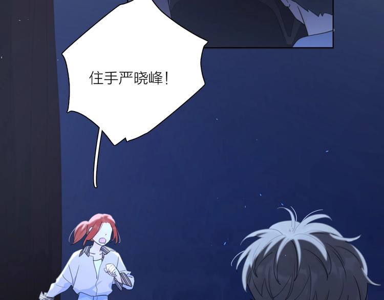 第5话 冷战35