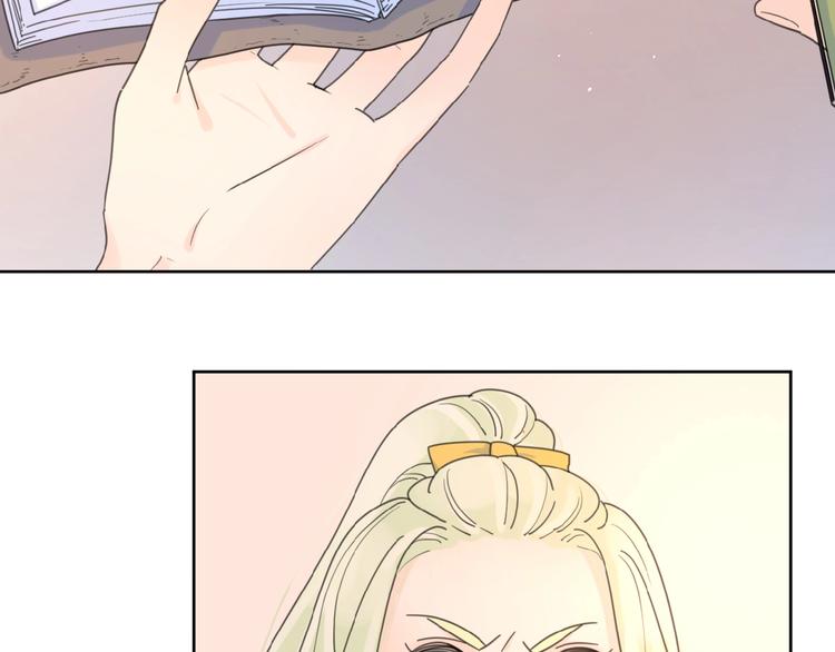 第11话 他的另一面87