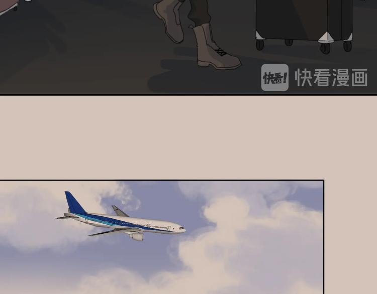 第31话 是我变了66