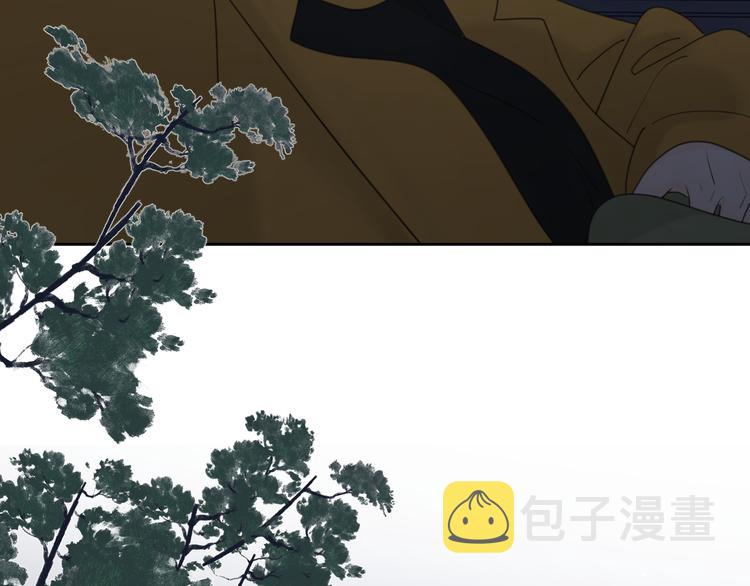 第21话  真心话20