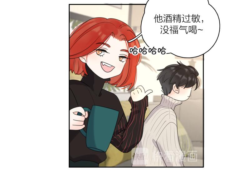 番外：圣诞29