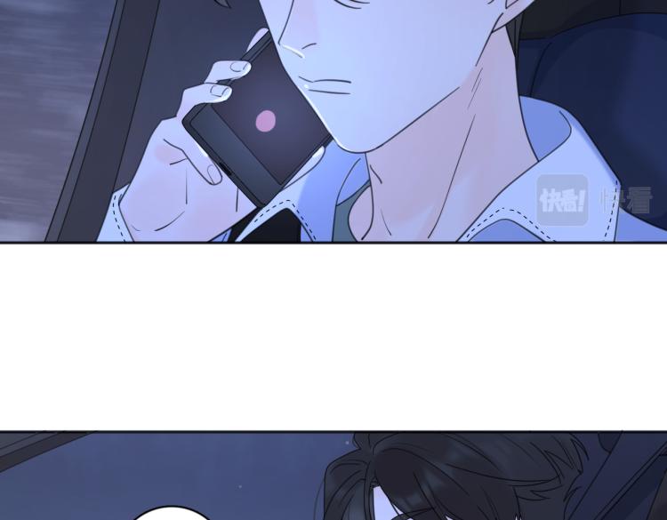 第35话 你为什么喜欢我？67
