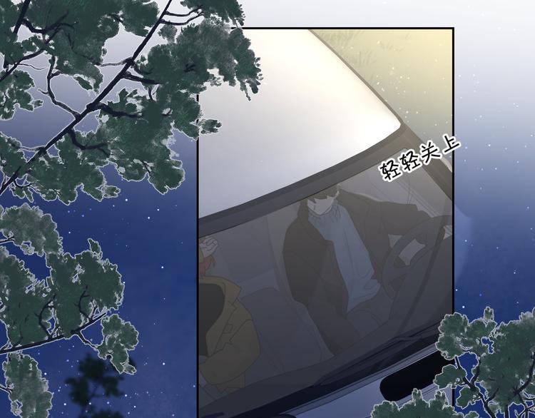 第21话  真心话21