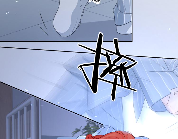 第17话 上瘾的感觉113