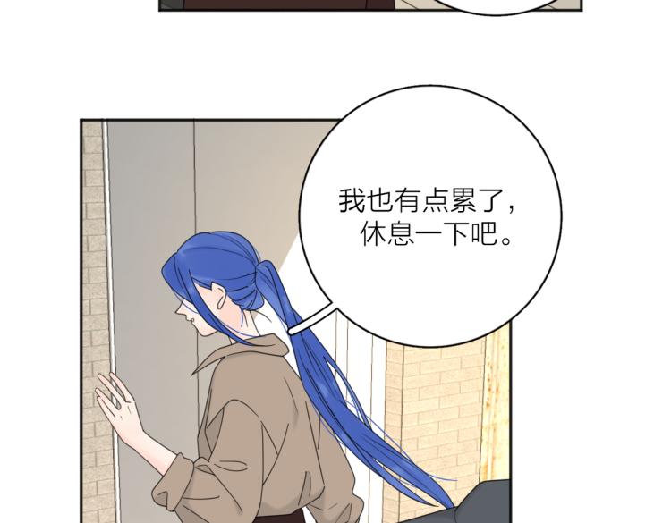 第36话 喜欢你的心情68