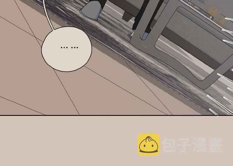第31话 是我变了107