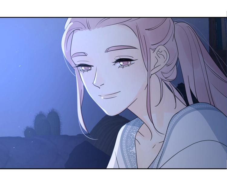 第9话 生日惊喜居然是你？114
