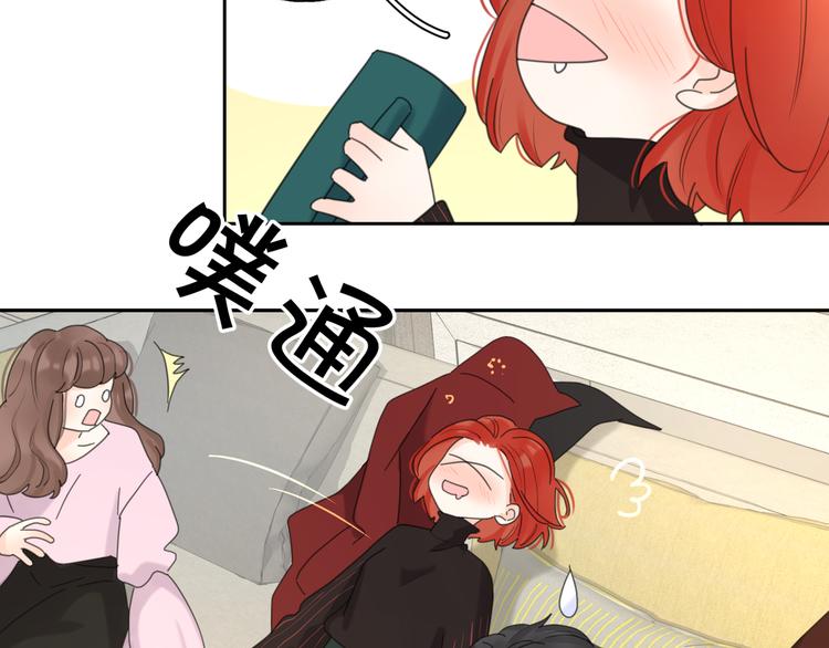 番外：圣诞32