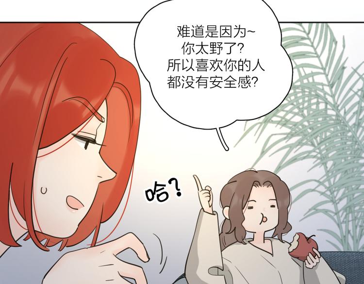 第25话  停滞80
