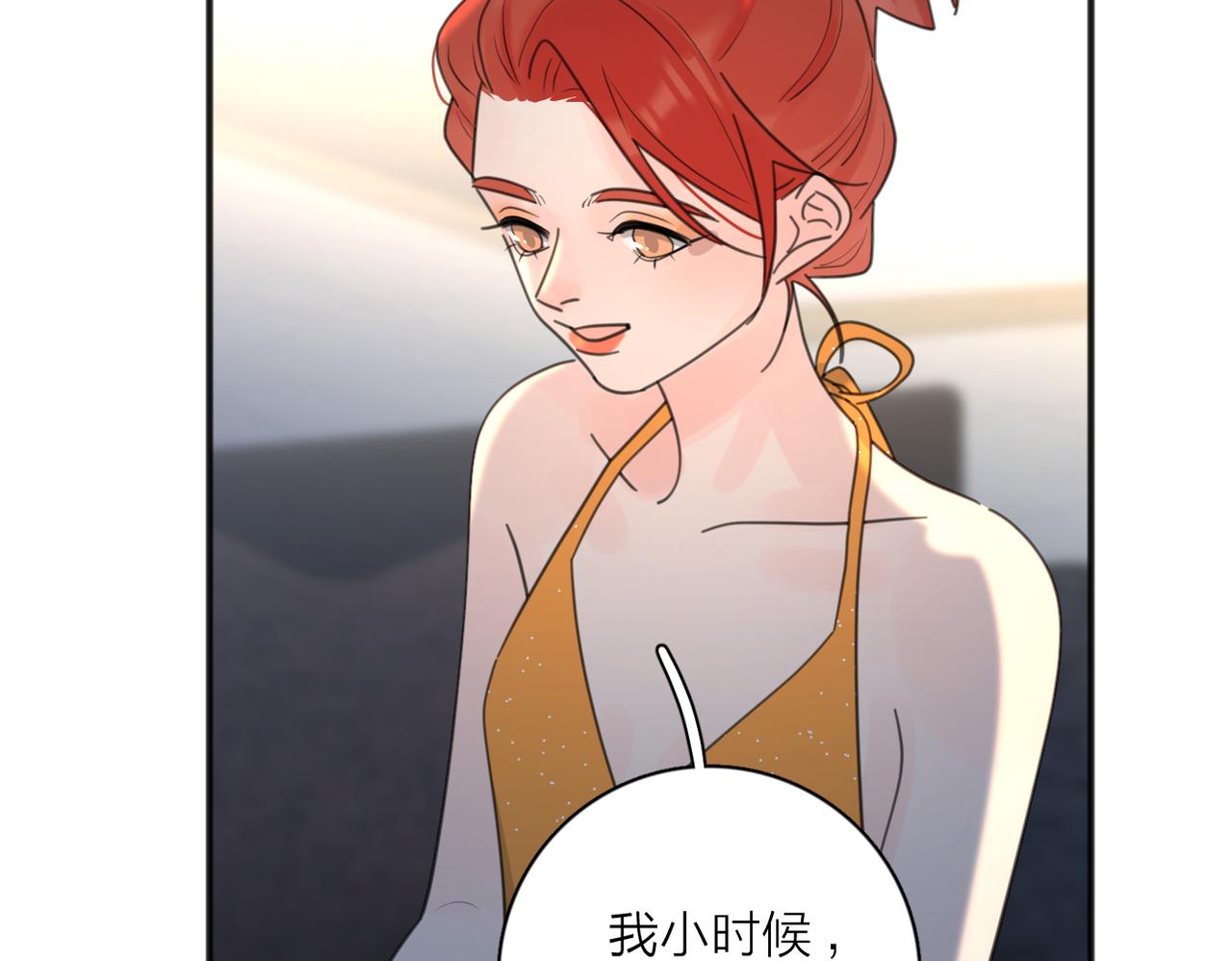 第44话 灵魂共振35