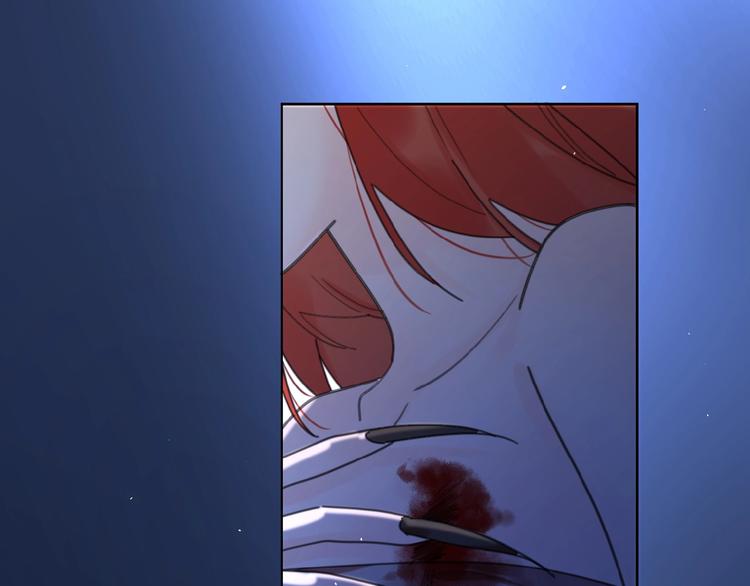 第5话 求婚？！49
