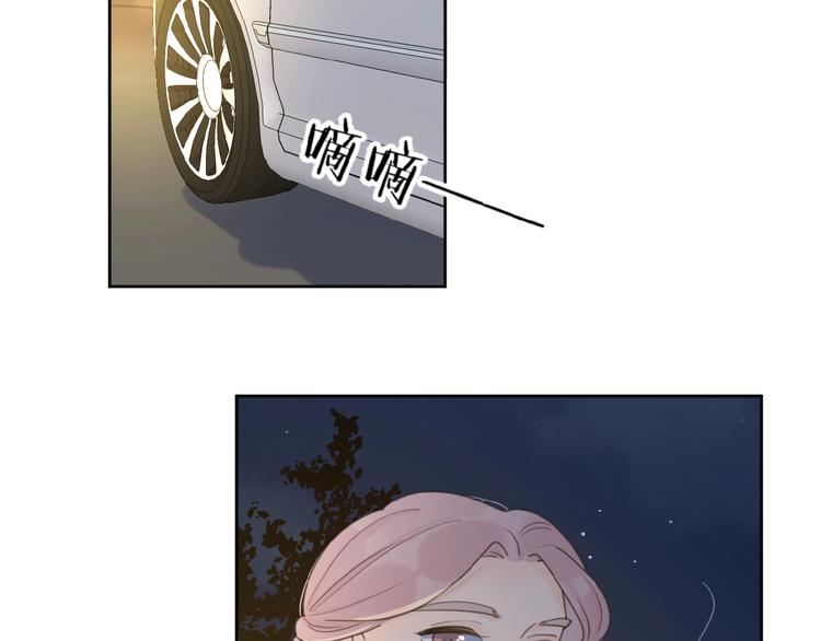 第32话 放不下？14