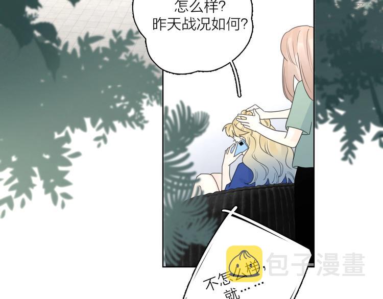 第5话 冷战15