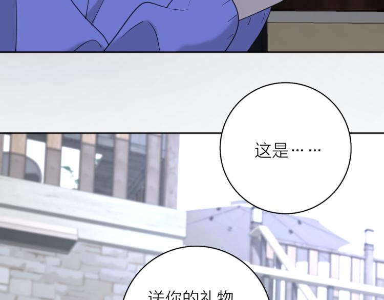 第37话  谎言88