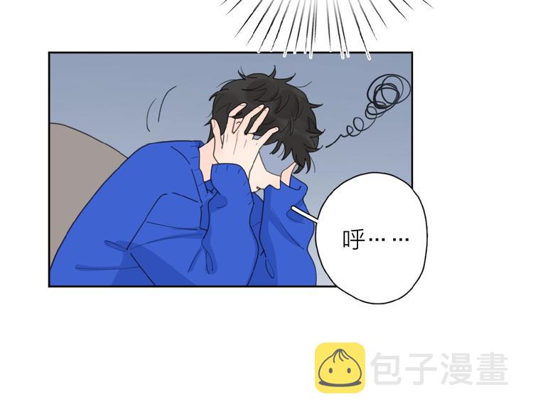 第27话 后悔？44
