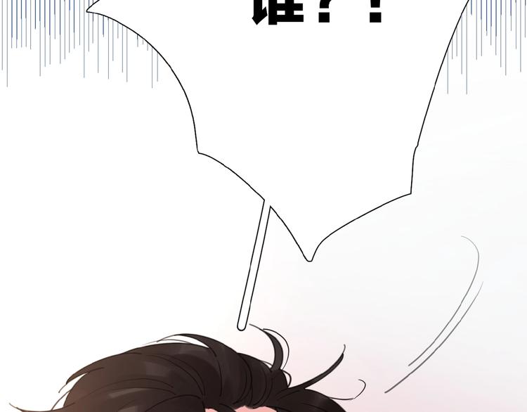 第9话 我不是你的依靠106