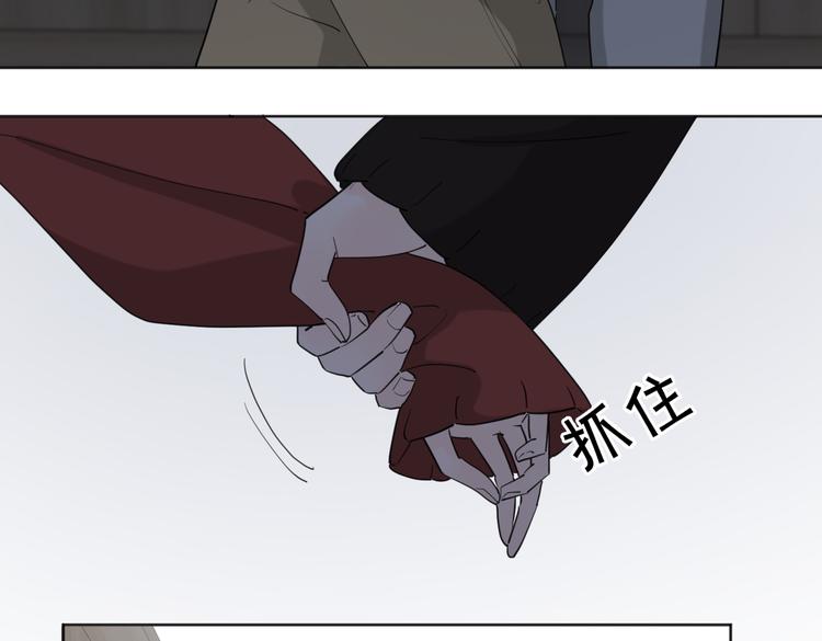 第24话 摊牌27