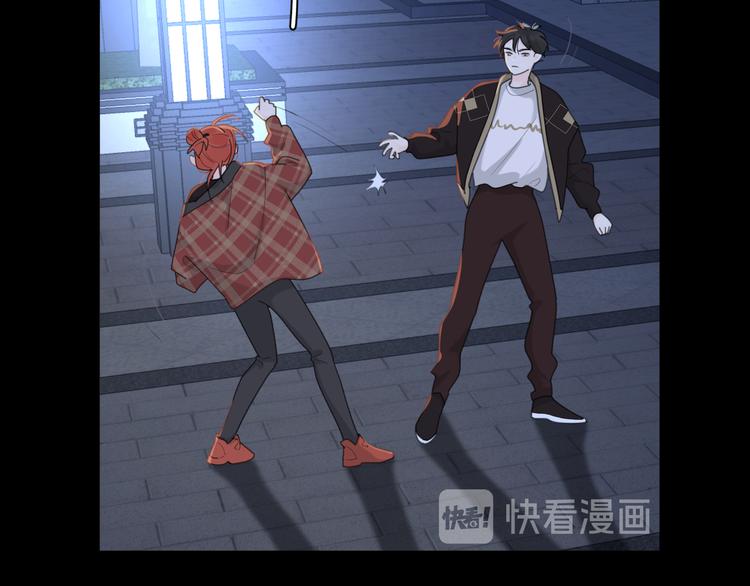 第16话 跌入谷底86