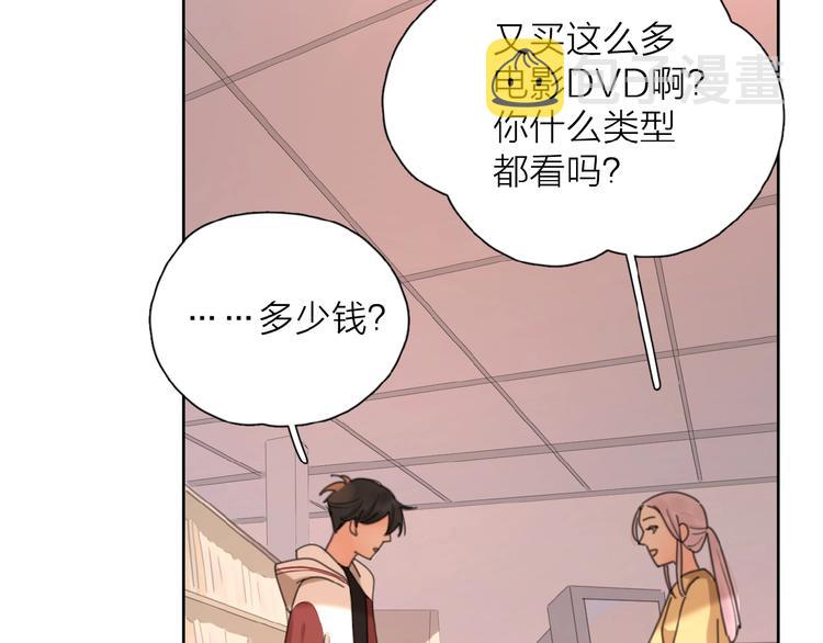 第7话 唯一的光48