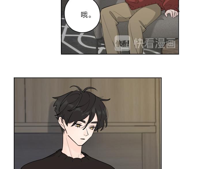 第24话 摊牌15