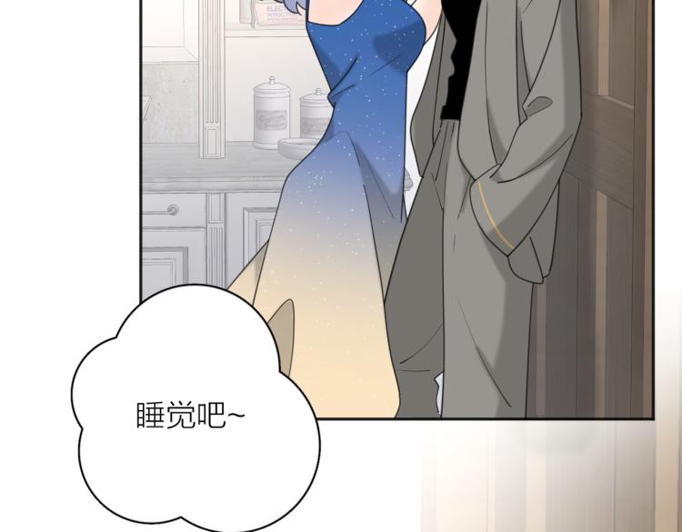 第37话  谎言111