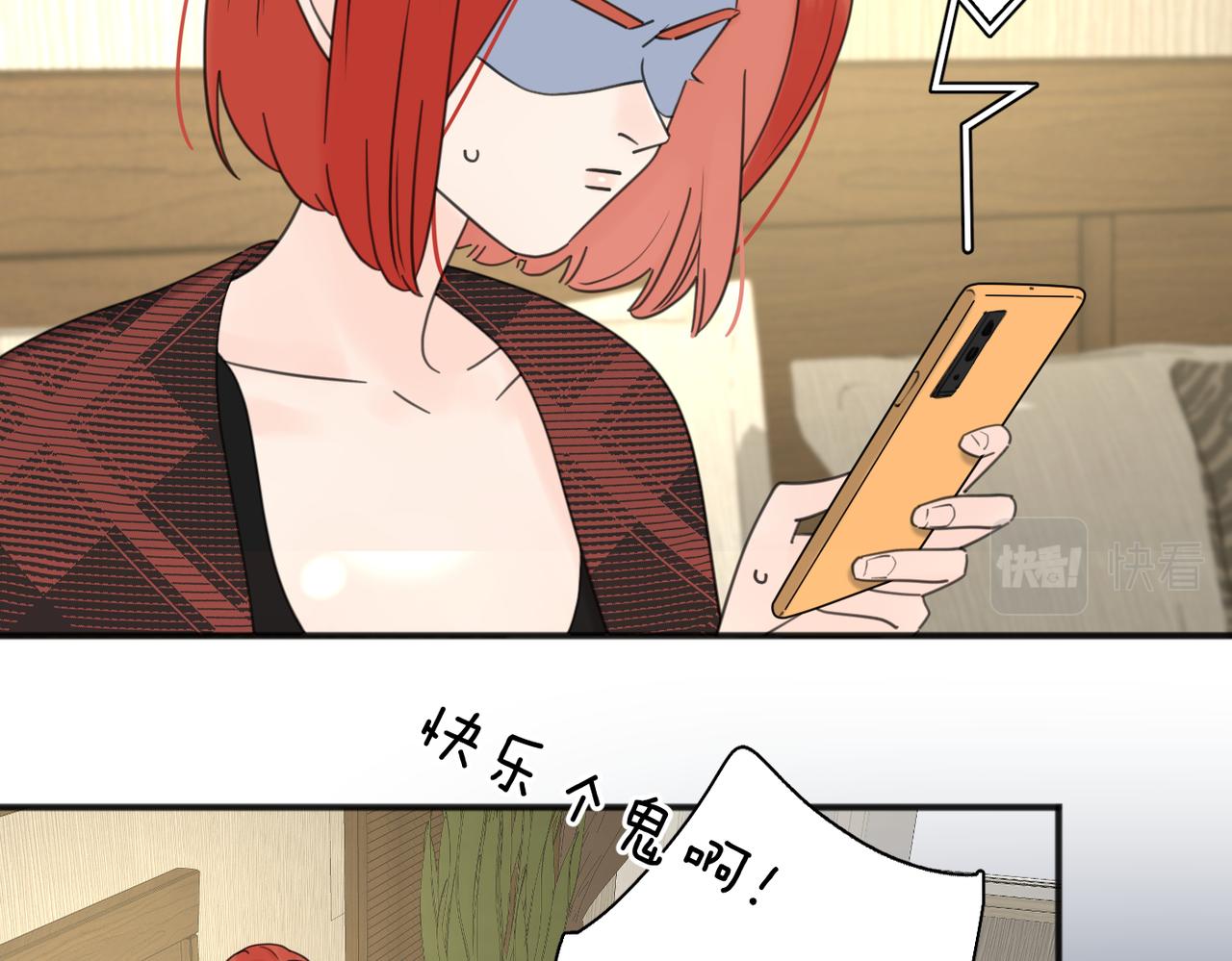 第48话 不安38