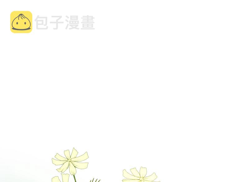 第13话 她有毒9