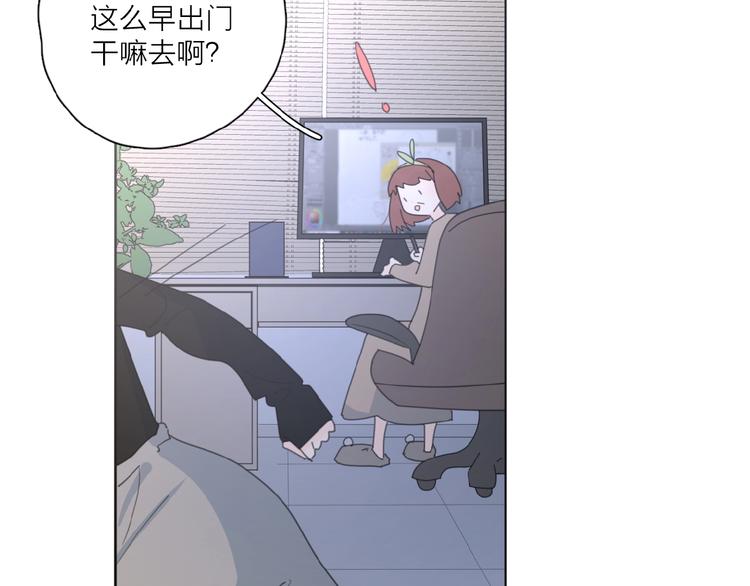 第28话 意外的自信！100