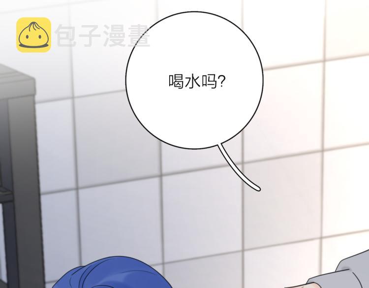第36话 喜欢你的心情72