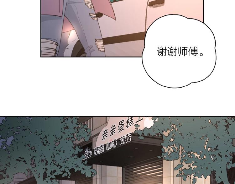 第24话 来迟了?115
