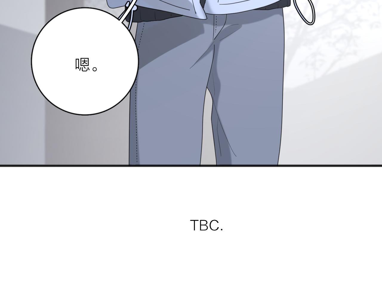 第47话 别扭99