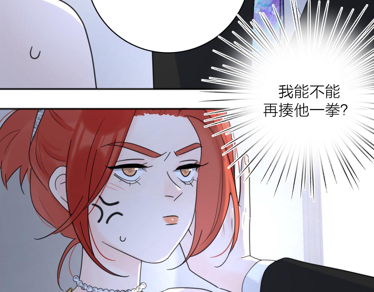 第42话 发疯90