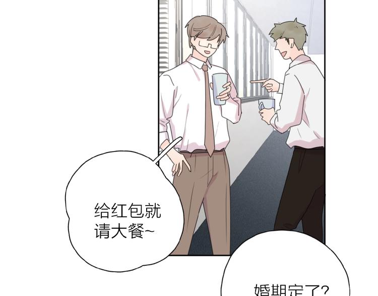 第7话 唯一的光102