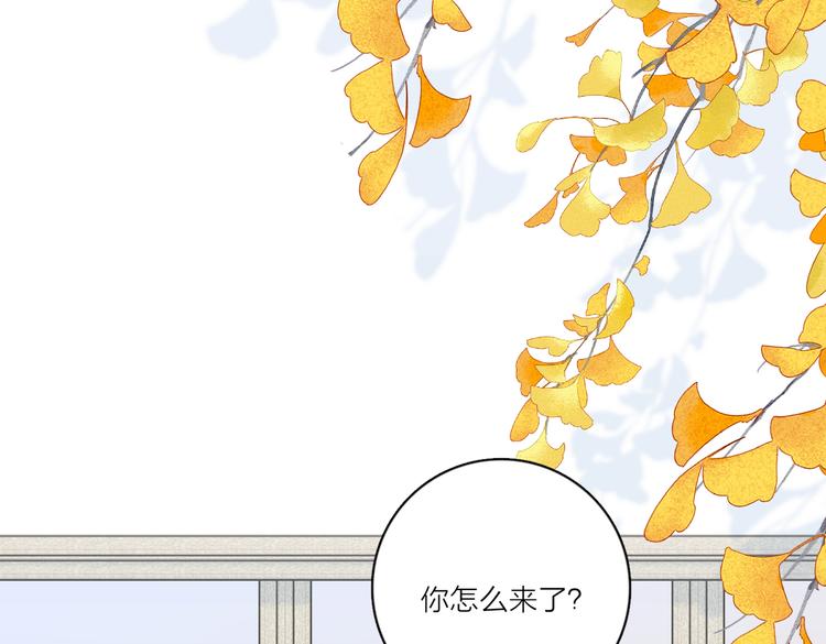 第32话  试试16