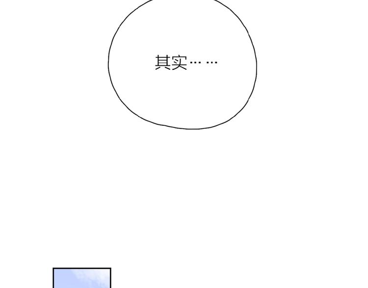 第7话 唯一的光122