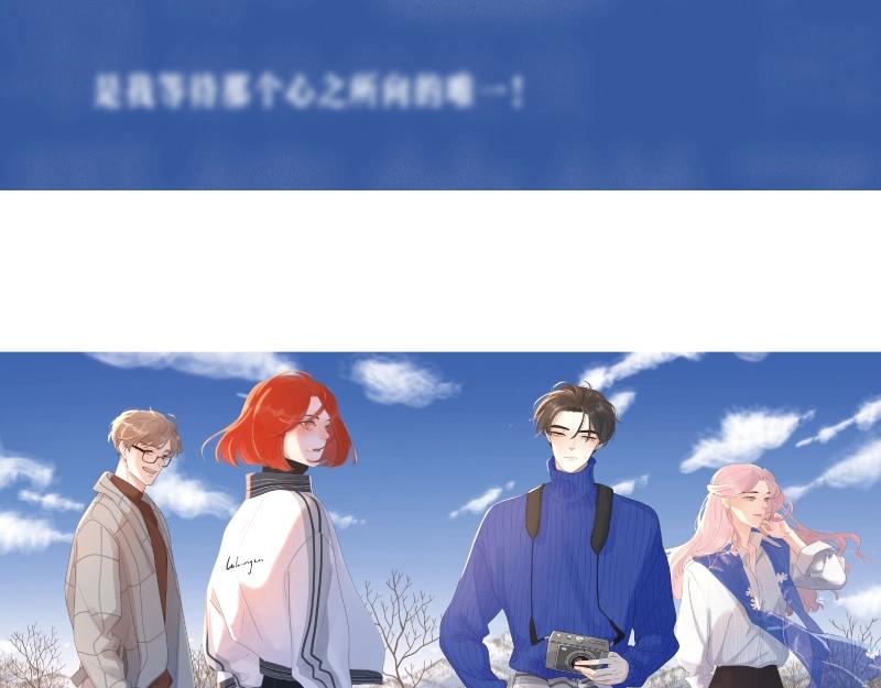 路边张三画集来啦17