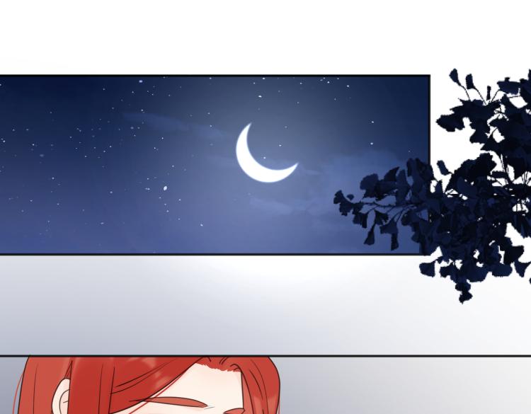 第37话  谎言32