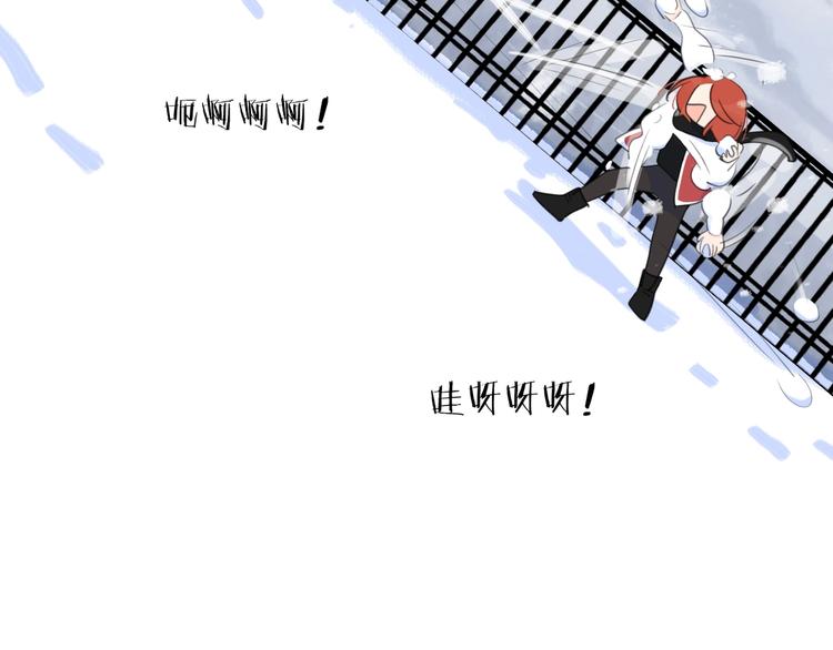 第一季完结 放下86