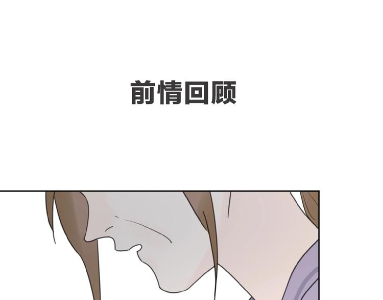 第21话 选择0