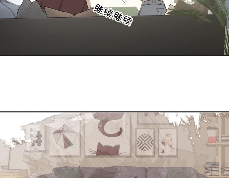 第38话 单纯的快乐75