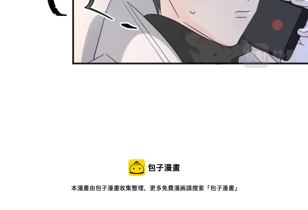第48话 不安68