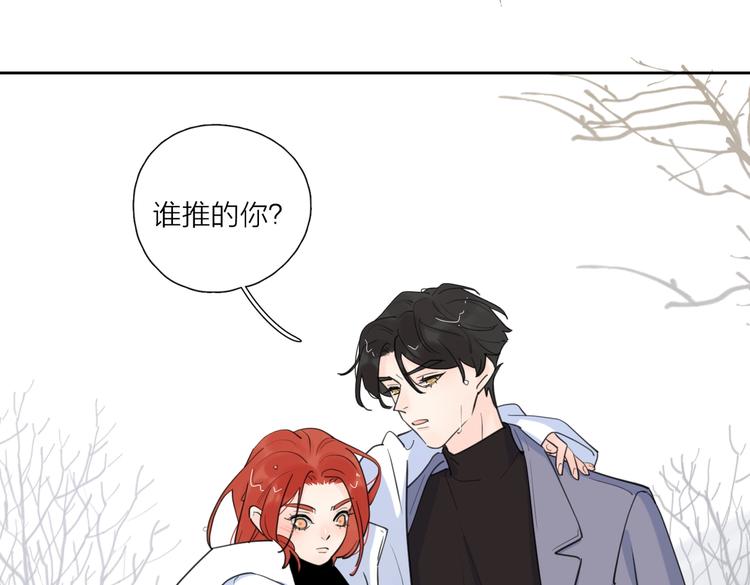 第23话 落河105