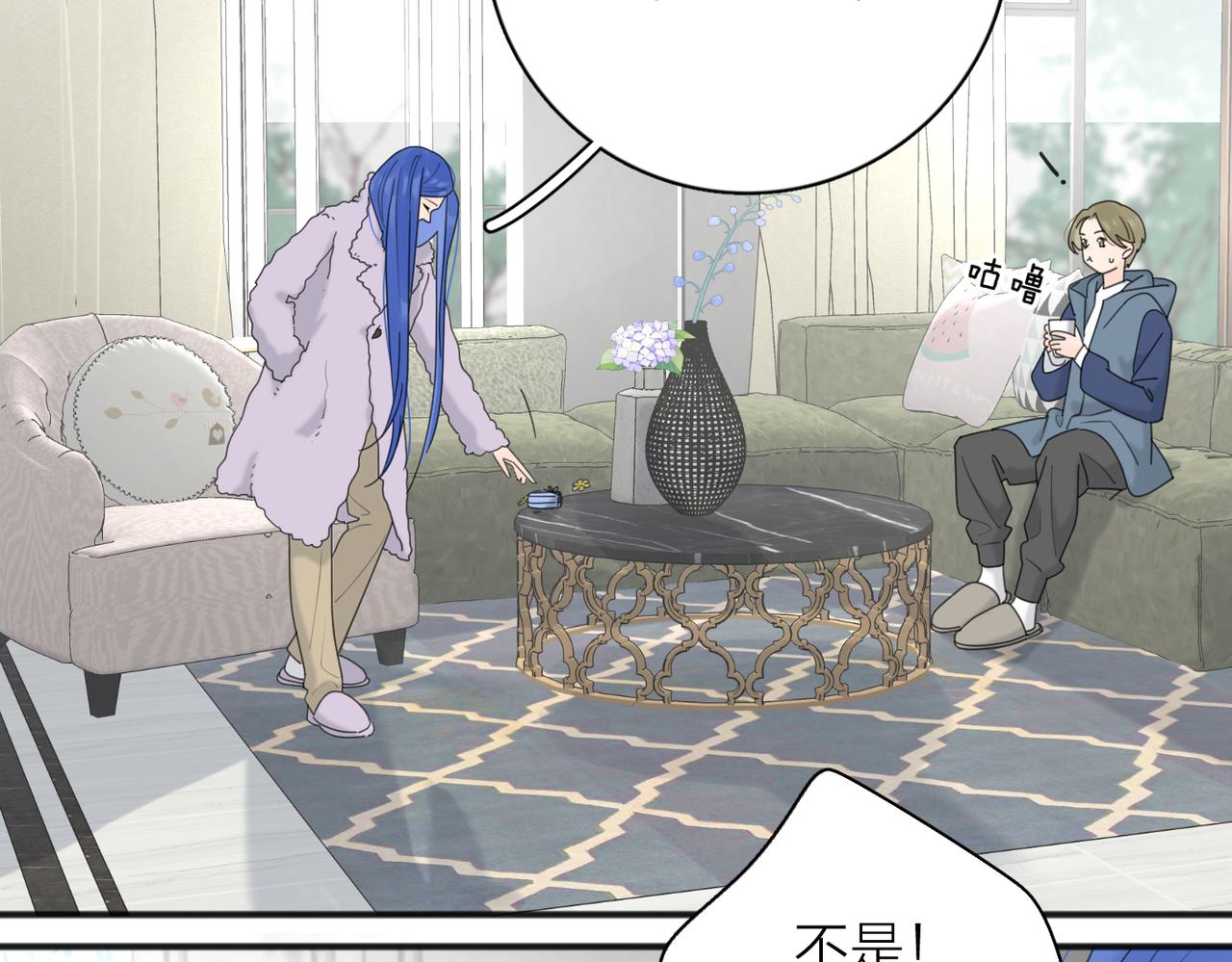 第46话 暗恋终了3